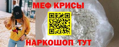 гашик Кандалакша