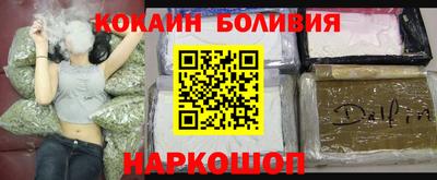 гашик Кандалакша