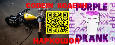 гидропоника Камышлов