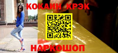 гидропоника Камышлов