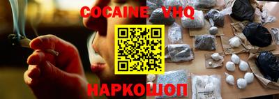 гидропоника Камышлов