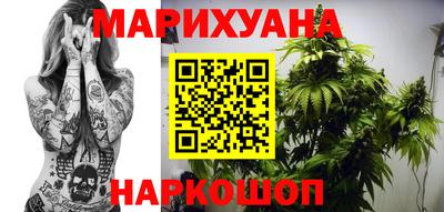 гашик Кандалакша
