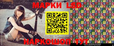 кристаллы Канаш