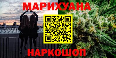 гашик Кандалакша
