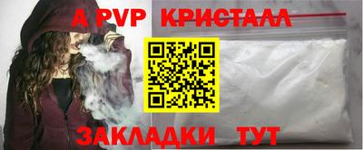 гидропоника Камышлов