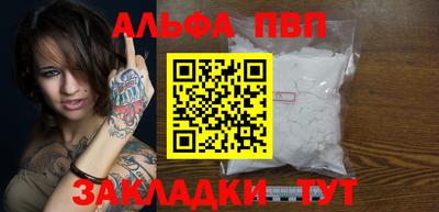 гидропоника Камышлов