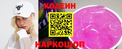 гашик Кандалакша