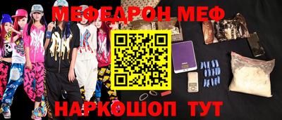 гидропоника Камышлов