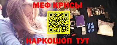 гидропоника Камышлов
