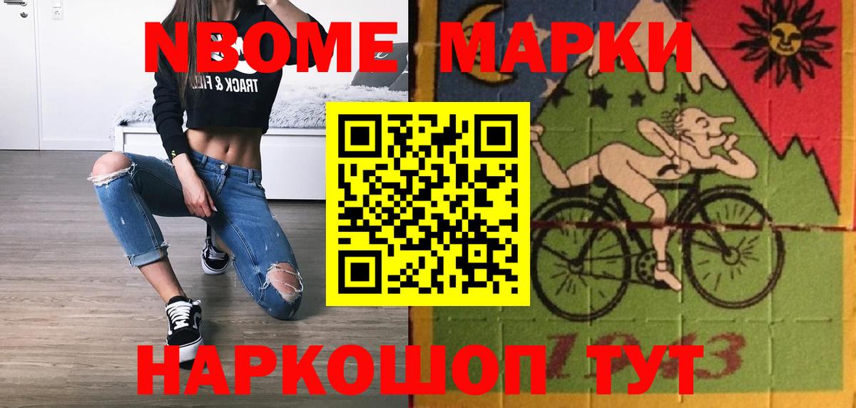 ЛСД экстази  Вход с VPN  Курск  ЛСД экстази кислота  LSD-25 экстази ecstasy 